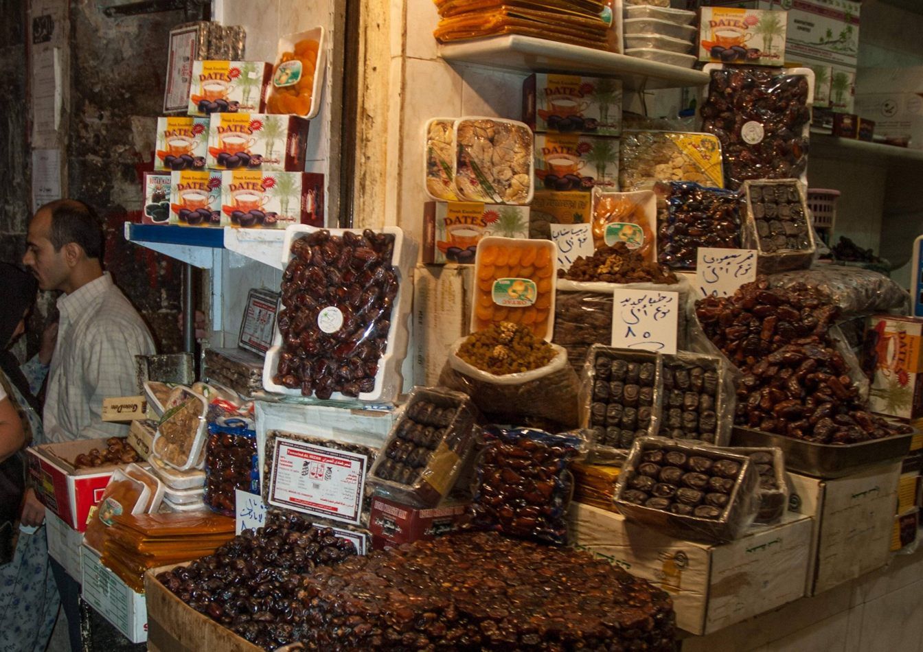 Herbst's portfolio: Syria