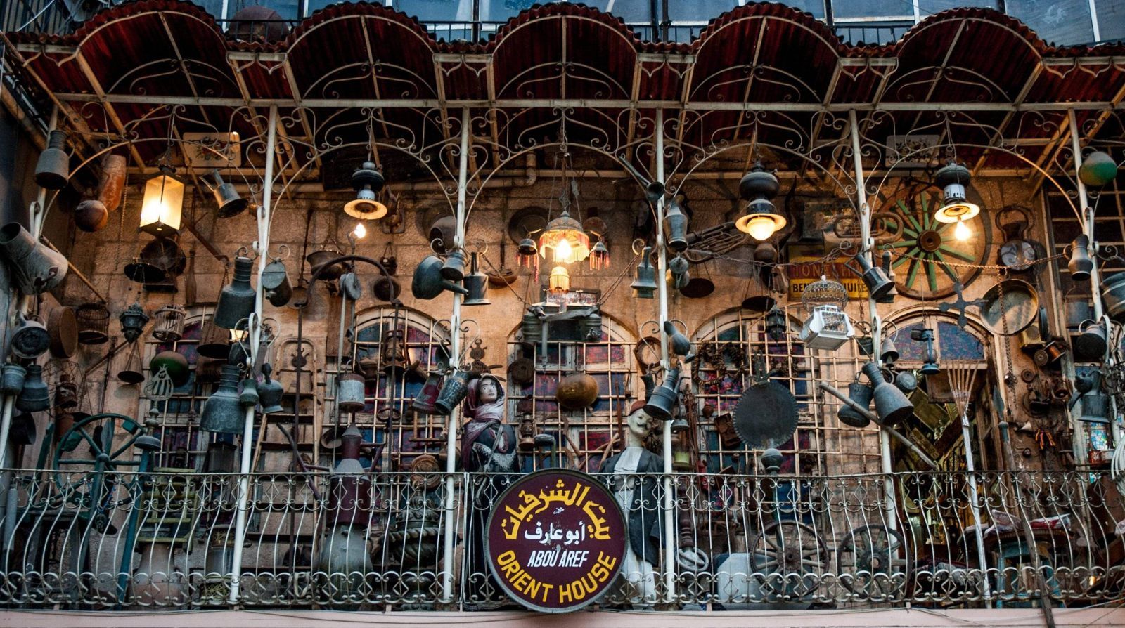 Herbst's portfolio: Syria