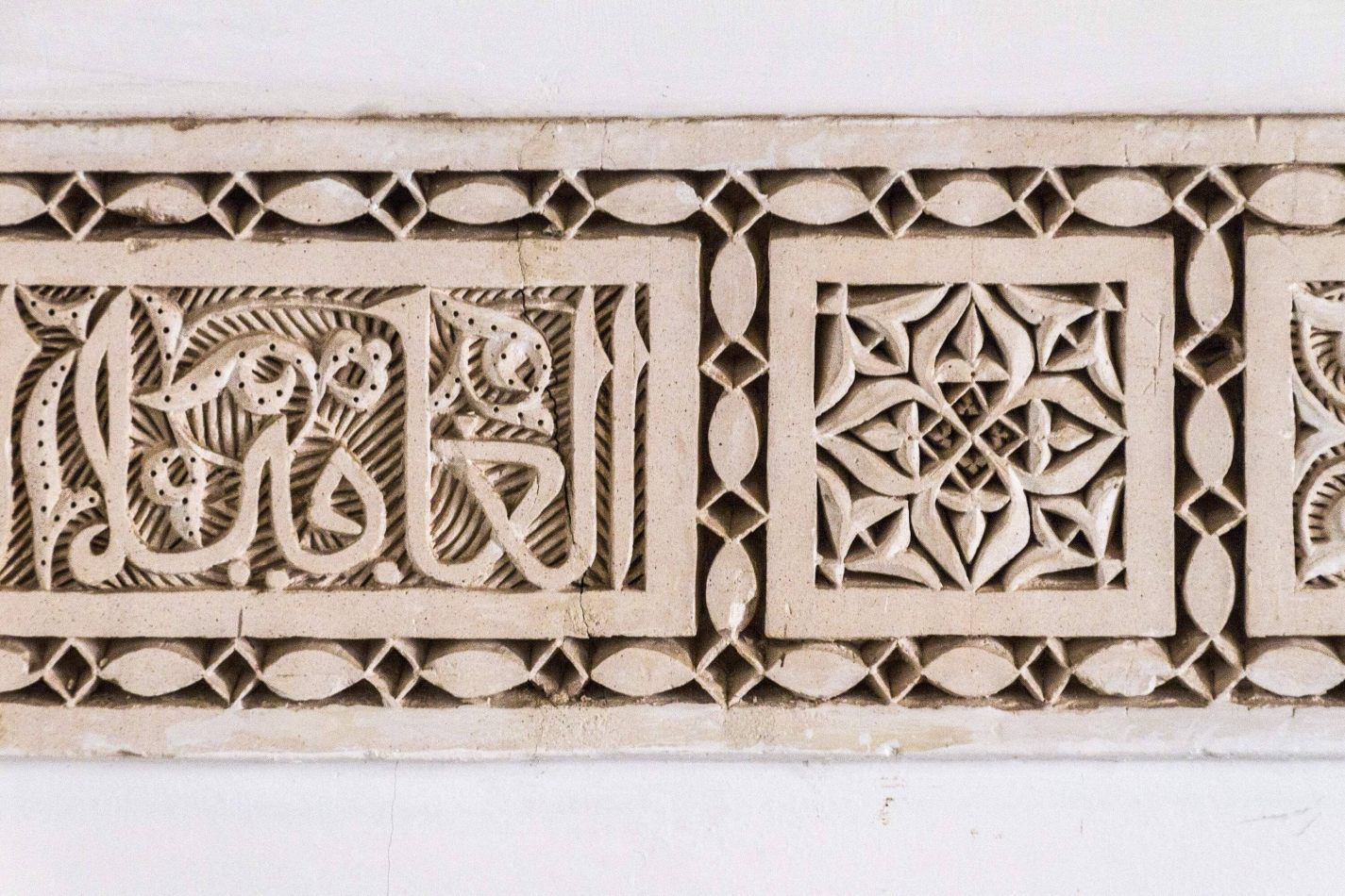 Storvandre: Bahia Palace