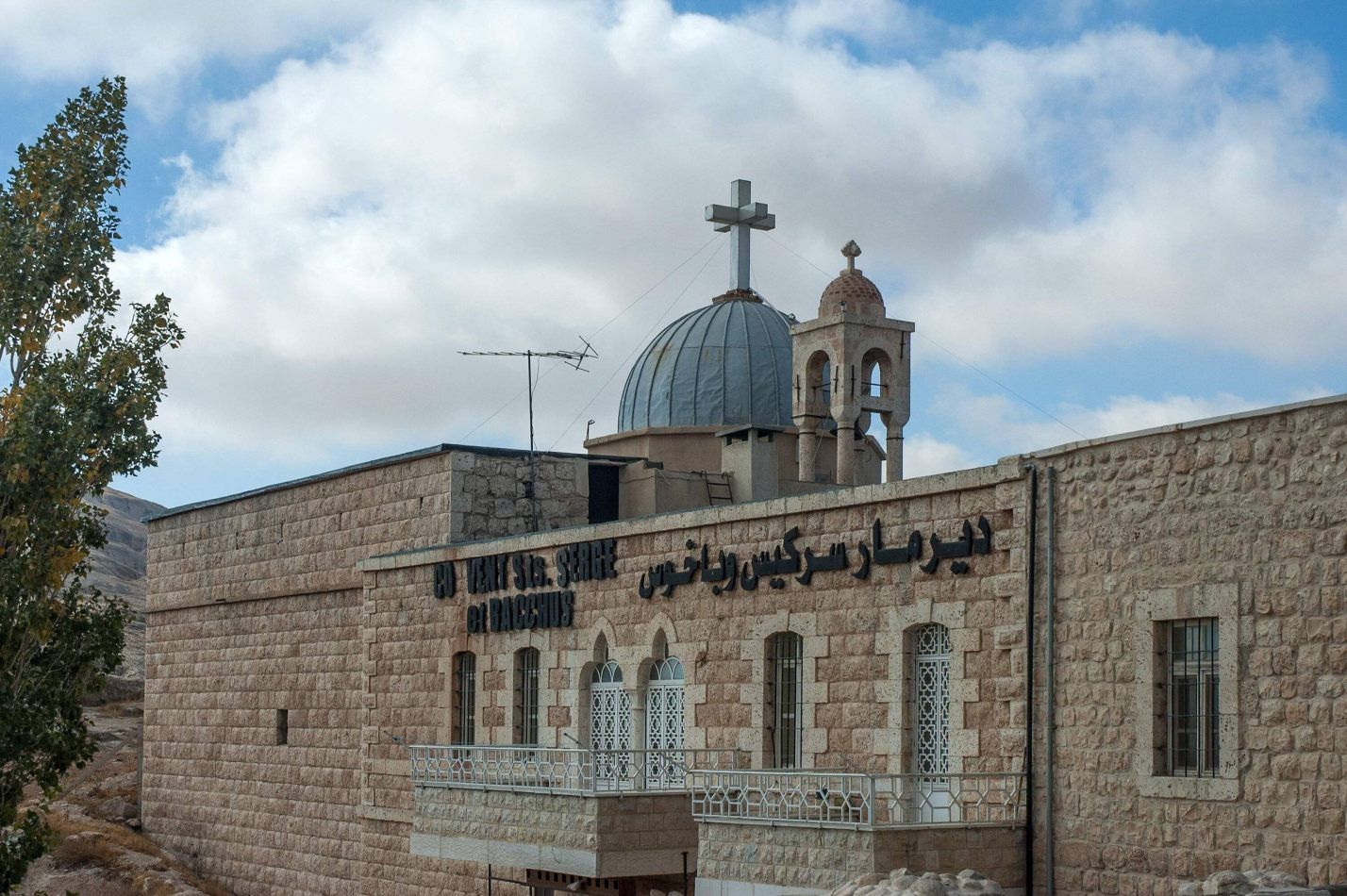 Herbst's portfolio: Syria