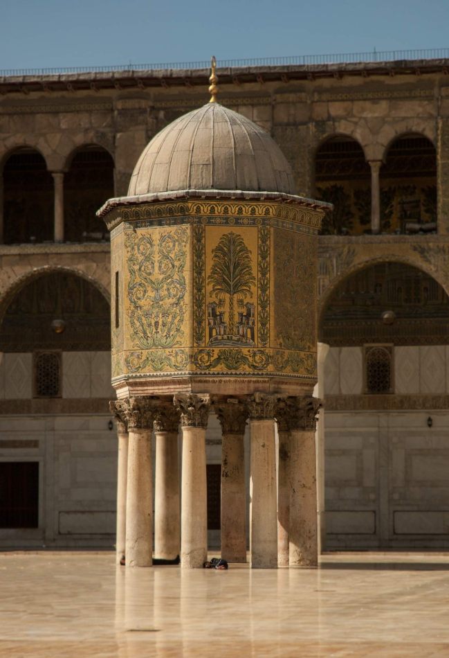 Herbst's portfolio: Syria