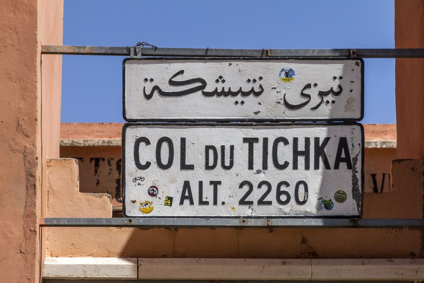 Storvandre: Tizi n Tichka