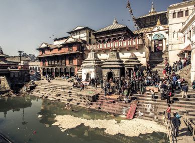 Kathmandu