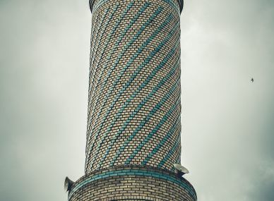 Erbil