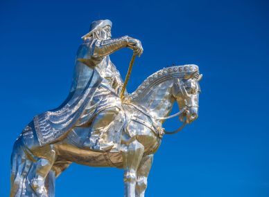 Chinggis Khaan Statue Complex