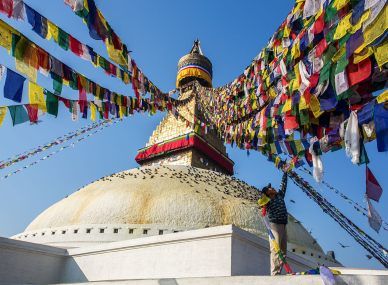 Kathmandu