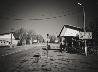 Chernobyl
