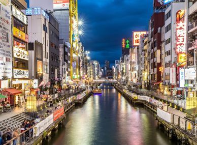 Osaka