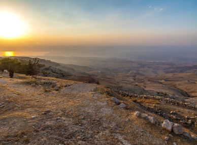 Mount Nebo