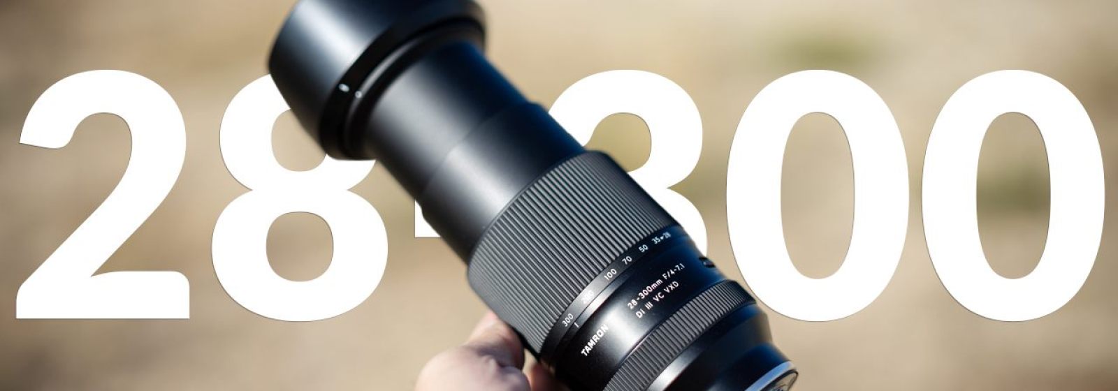 Tamron 28 300 mm f 4 7 1 An    all in one    lens that delivers At a cost though