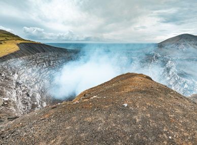 Masaya Volcano