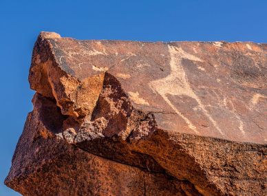 Twyfelfontein