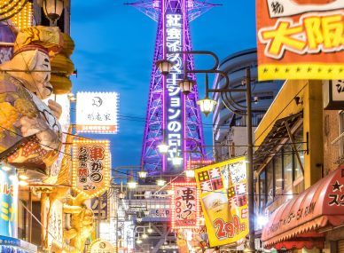 Osaka