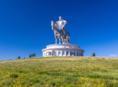 Chinggis Khaan Statue Complex